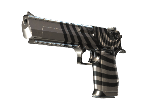 Desert Eagle | Hypnotic (Factory New)