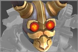 Inscribed Distinguished Forgemaster - Head