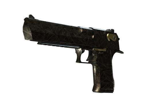 Desert Eagle | Meteorite (Factory New)