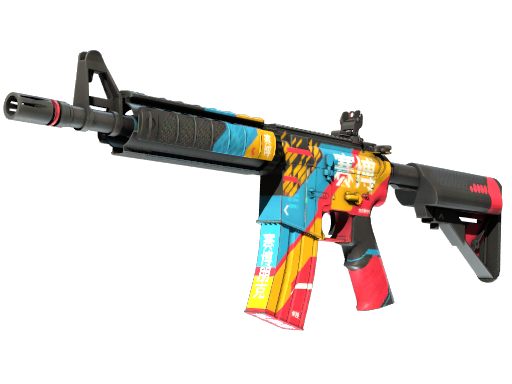 M4A4 | Cyber Security (Factory New)