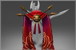 Inscribed Mantle of Zhuzhou