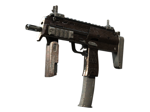 Souvenir MP7 | Sunbaked (Field-Tested)