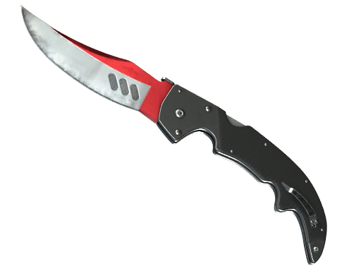 ★ Falchion Knife | Autotronic (Minimal Wear)