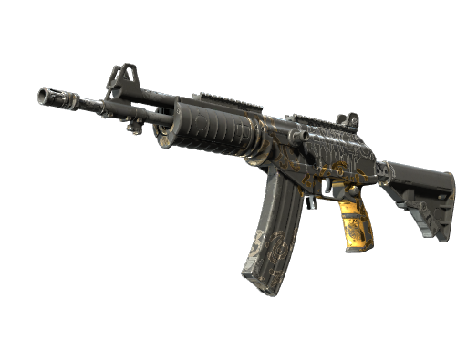 Galil AR | Metallic Squeezer (Field-Tested)