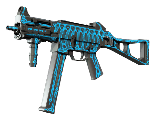 UMP-45 | Exposure (Factory New)